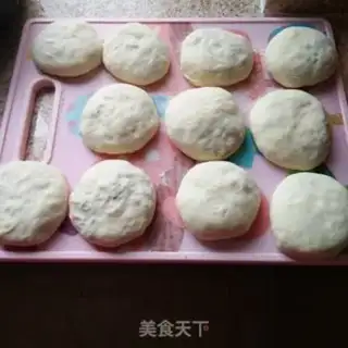 Make Godanpi step 7