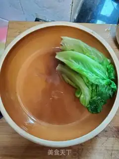 Make Beef yogurt step 6