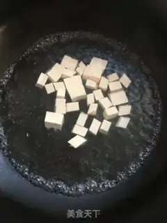 Make ♪ ♪ A green ham tofu soup ♪ step 1