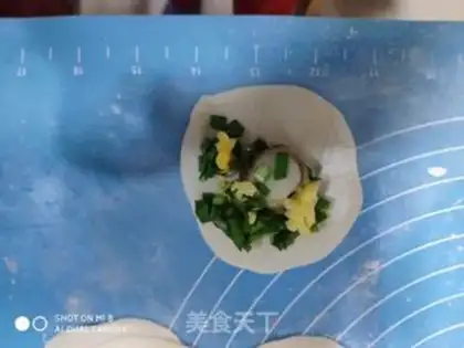 Make Twilight dumplings step 6