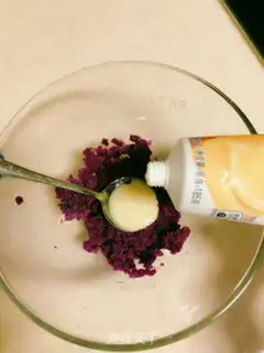 Make Japanese potato burning step 6