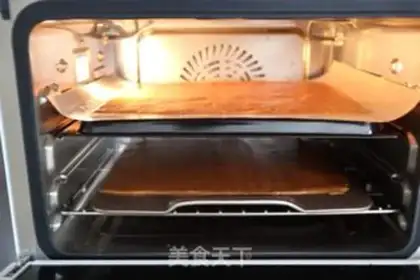 Make Godanpi step 8
