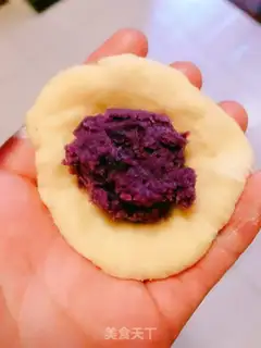Make Japanese potato burning step 9