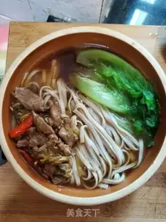 Make Beef yogurt step 9