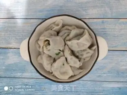 Make Twilight dumplings step 9