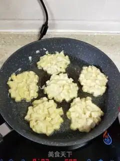 Make Fried potatoes step 4