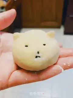 Make Japanese potato burning step 11