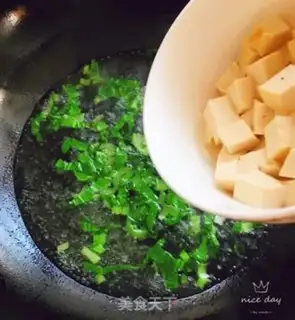Make ♪ ♪ A green ham tofu soup ♪ step 6