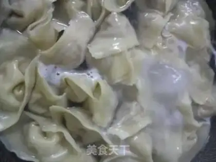 Make Onion pork dumplings step 7