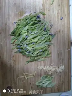 Make Fried beans step 1