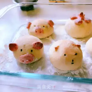 Make Japanese potato burning step 13
