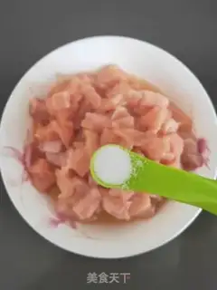 Make Chicken and rice step 0
