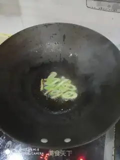 Make Fried beans step 2