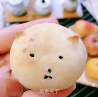 Make Japanese potato burning step 14
