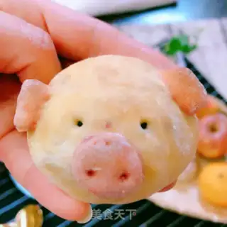 Make Japanese potato burning step 15