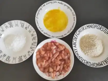 Make Chicken and rice step 1