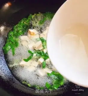 Make ♪ ♪ A green ham tofu soup ♪ step 8