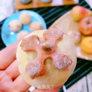 Make Japanese potato burning step 16
