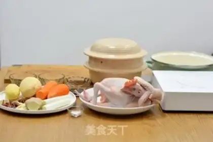 Make Chicken stew potato carrots step 0