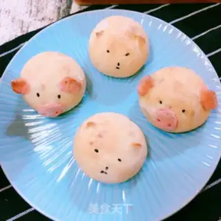 Make Japanese potato burning step 17