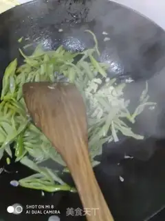 Make Fried beans step 4