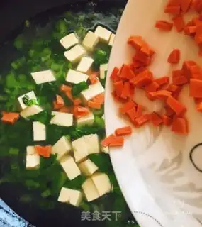 Make ♪ ♪ A green ham tofu soup ♪ step 9