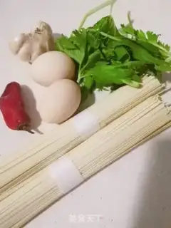 Make Egg noodles step 0