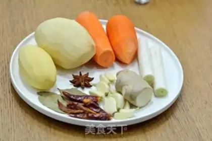 Make Chicken stew potato carrots step 2