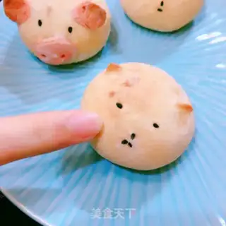 Make Japanese potato burning step 18