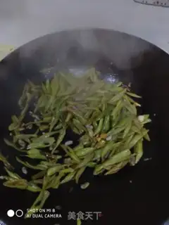 Make Fried beans step 5