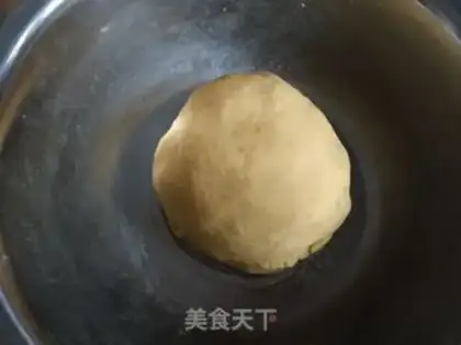 Make Red potato soy sauce step 2