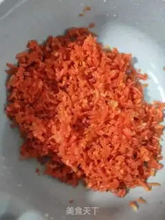 Make Carrot step 1