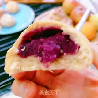 Make Japanese potato burning step 20