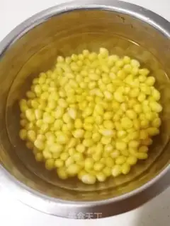 Make Apple soy step 1