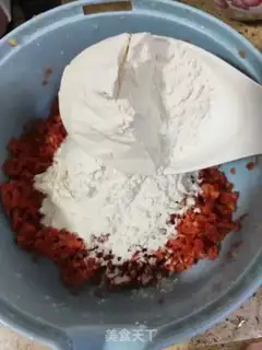 Make Carrot step 2