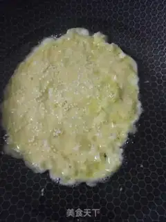 Make Eggcake step 3