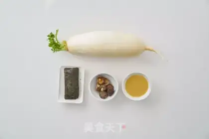 Make Taste radish step 0
