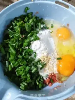 Make Carrot step 3