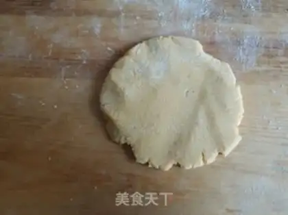 Make Red potato soy sauce step 4