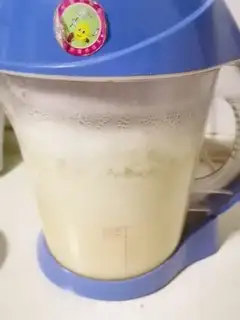 Make Apple soy step 3
