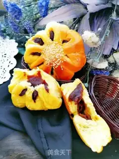 Make Pumpkin soybean bread step 27