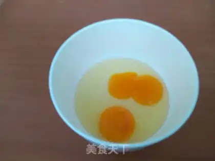 Make What an eggcake step 6