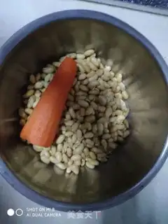 Make Bean sprouts and carrots step 0