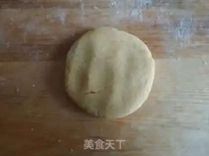 Make Red potato soy sauce step 6
