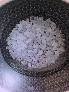 Make Snowball Mountain step 2