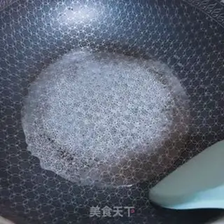 Make Snowball Mountain step 3