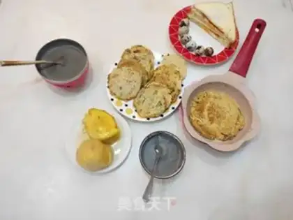 Make Carrot step 7