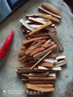 Make A fragrance step 1