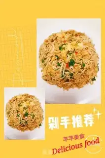 Make Egg noodles step 9
