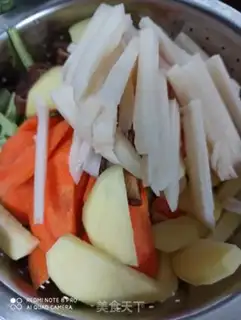 Make Vegetables step 1